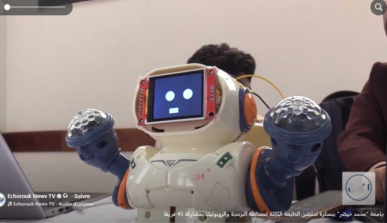 جامعة  محمد خيضر  ببسكرة تحتضن الطبعة الثالثة لمسابقة البرمجة والروبوتيك بمشاركة 45 فريقا