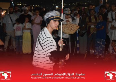 عرض مسرحية البحارة لفرقة جامعة الجزائر 2