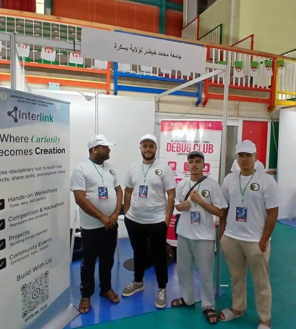 المخيم الوطني للأنشطة العلمية “الروبوتيك
