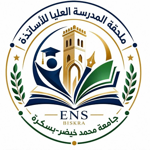 logo 512 2