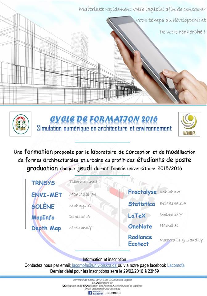 Simulation numérique en architecture et environnement