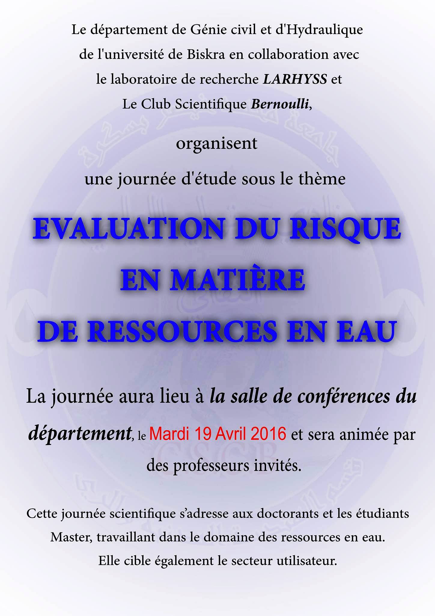 Genie Civil et Hydraulique : journée d&rsquo;étude