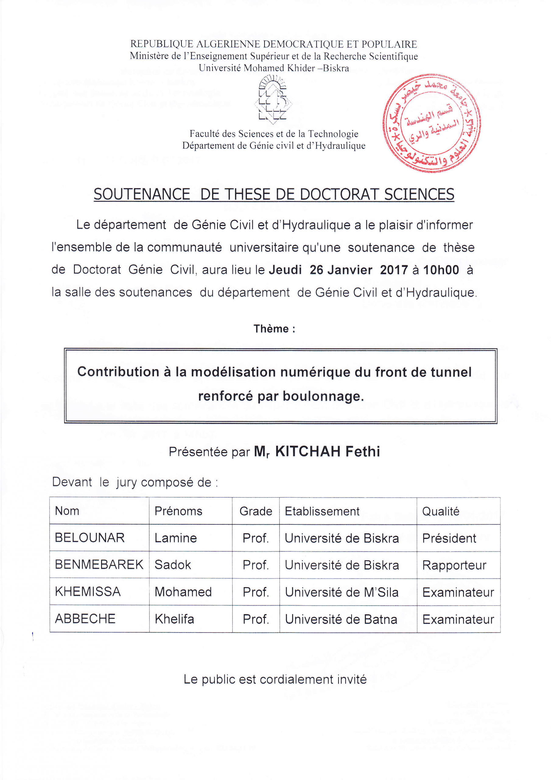 26 Janvier 2017 – Mr KITCHAH Fethi
