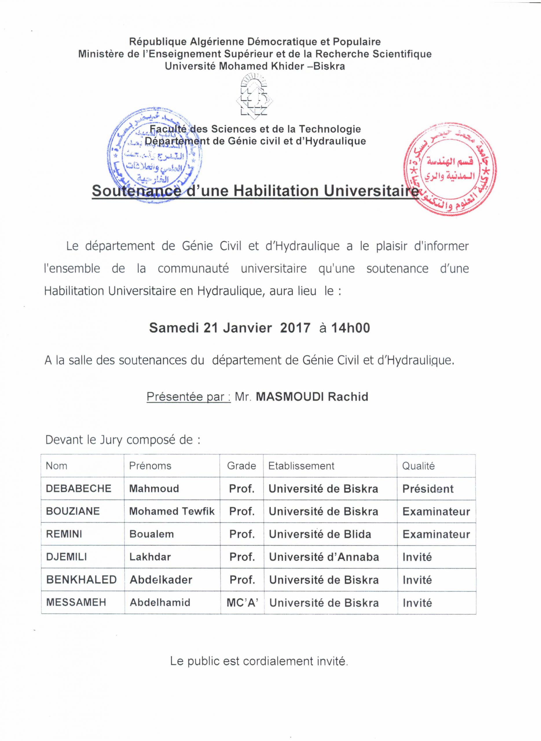 21 Janvier 2017 – Mr MASMOUDI Rachid