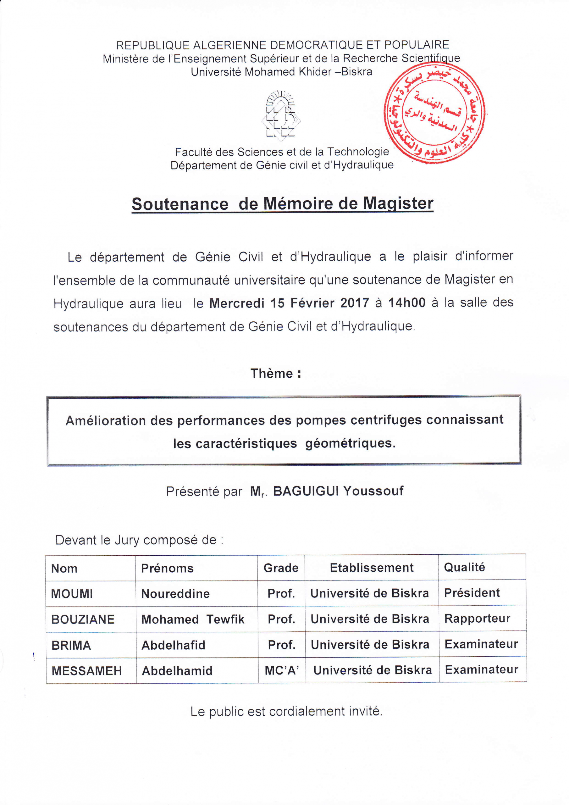15 Février 2017 – Mr BAGUIGUI Youssouf