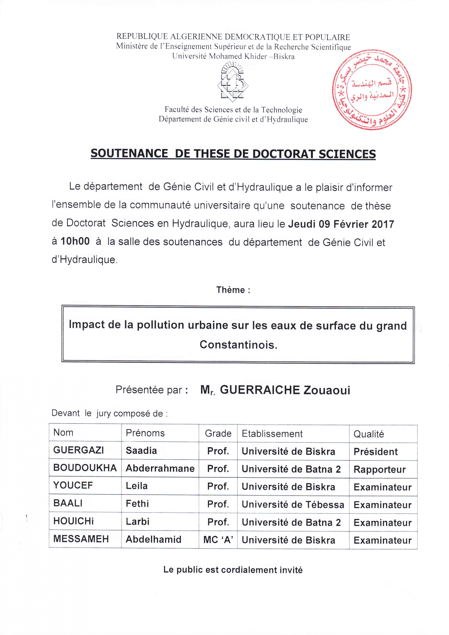 09 Février 2017 – Mr GUERRAICHE Zouaoui