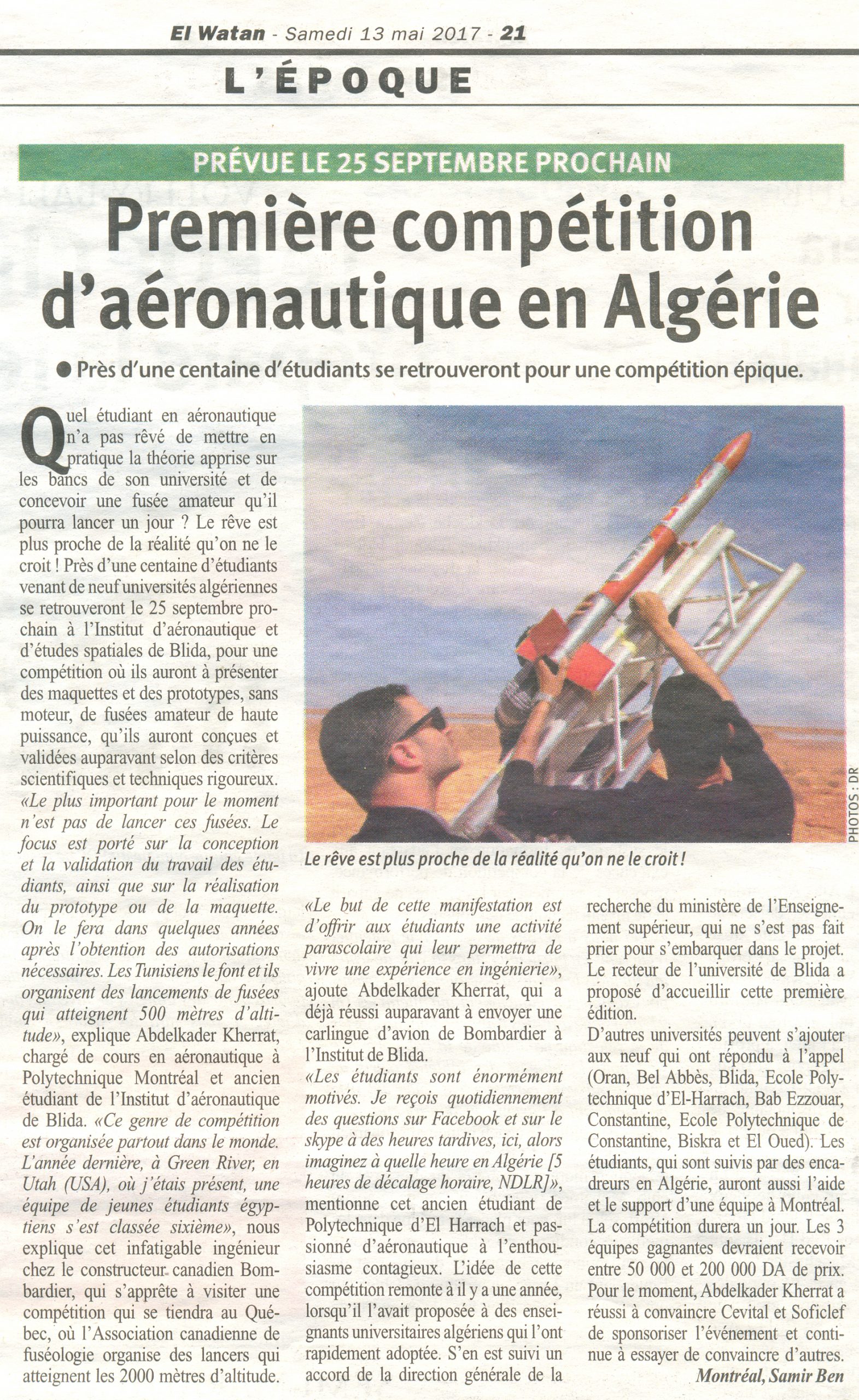 Première compétition en aéronautique en Algérie