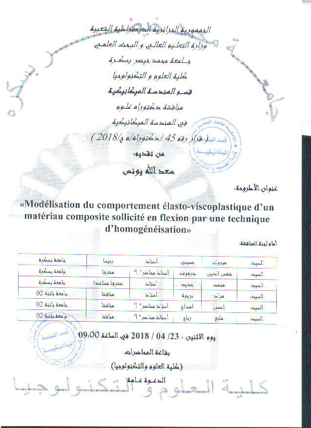 Mr SAADALLAH Younes le 23 Avril 2018 à 09h00.