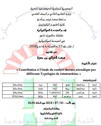 Mr. BEN HAMZA Mohamed Elgazali le 01 juillet 2018 à 10h30