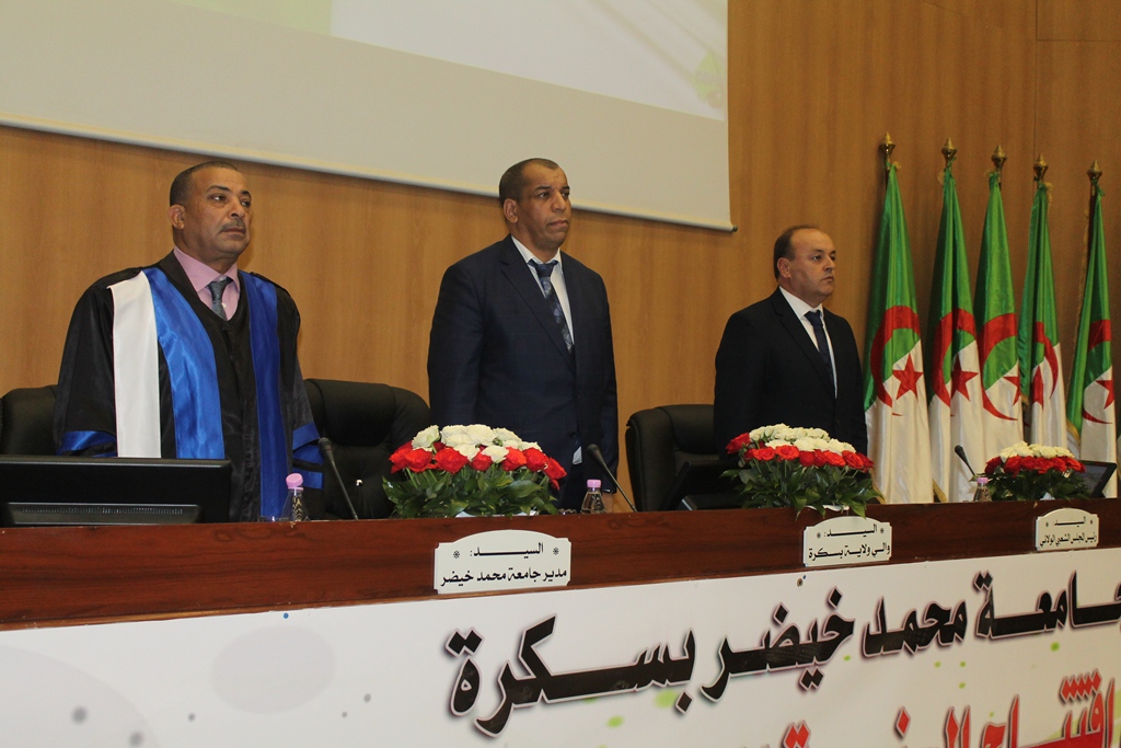 2019-افتتاح الموسم الجامعي 2018