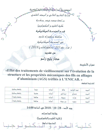 Mr Beierassou Mokhtar le 28 Octobre 2018 à 14h00