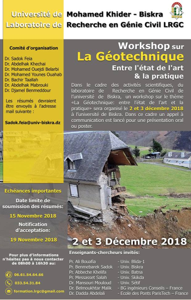 Workshop sur la géotechnique entre l’état de l’art et la pratique