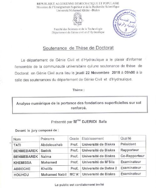 Mme DJERIDI Safa le jeudi 22 Novembre 2018 à 09h00
