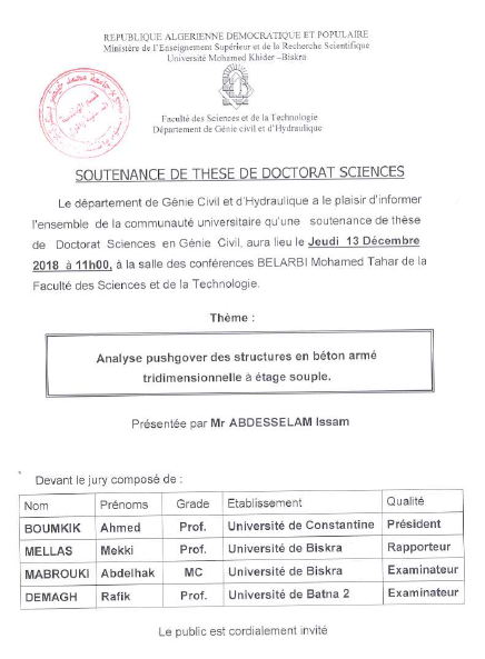 Mr. ABDESSELAM Issam le 13 Décembre 2018 à 11h00