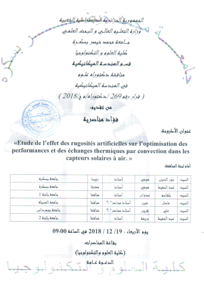 Mr.MENASRIA Fouad le 19 Décembre 2018 à 09h00