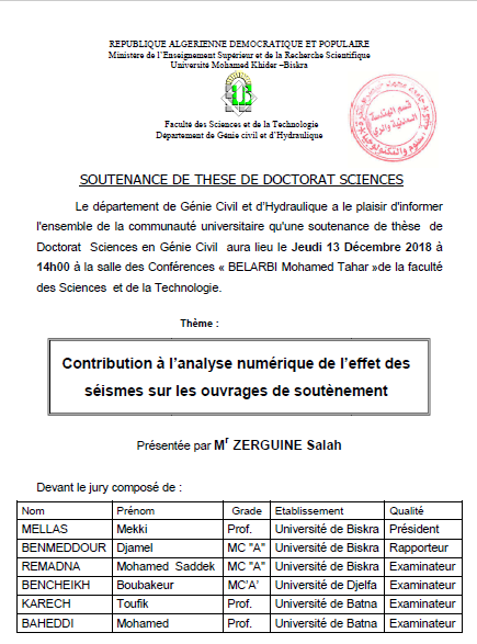 Mr. ZERGUINE Saleh le 13 Décembre 2018 à 14h00