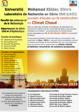 Journées d&rsquo;études sur la construction en Climat Chaud