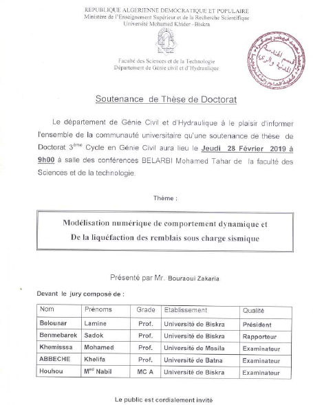 Mr.Bouraoui Zakaria le 28 Février 2019 à 09h00