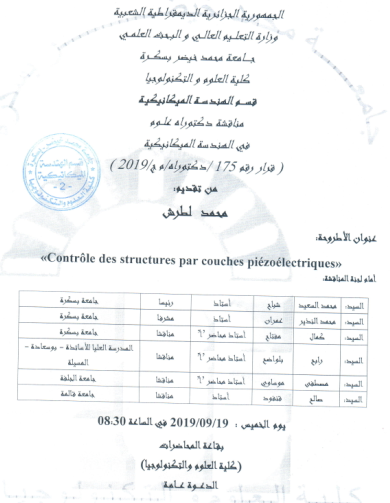 Mr. Lattrache Mohamed on September 19, 2019 at 08h:30