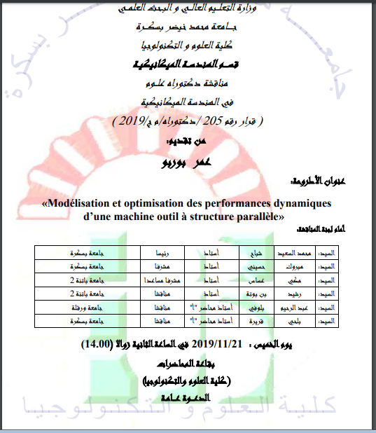 BOUREBBOU Omar the 21/11/2019 at 14h00.