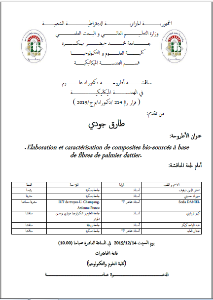 Mr. Djoudi Tarek le 14/12/2019 à 10h00