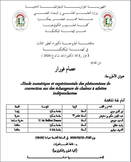 Mr. FOURAR Isam le 03 Février 2020 à 09h00