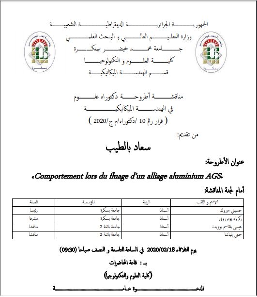 Mme BETTAYEB Souad le 18 Février 2020 à 09h30