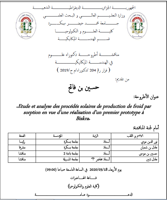 Mr.Benfateh houcine le 18 Mars 2020 à 09h00