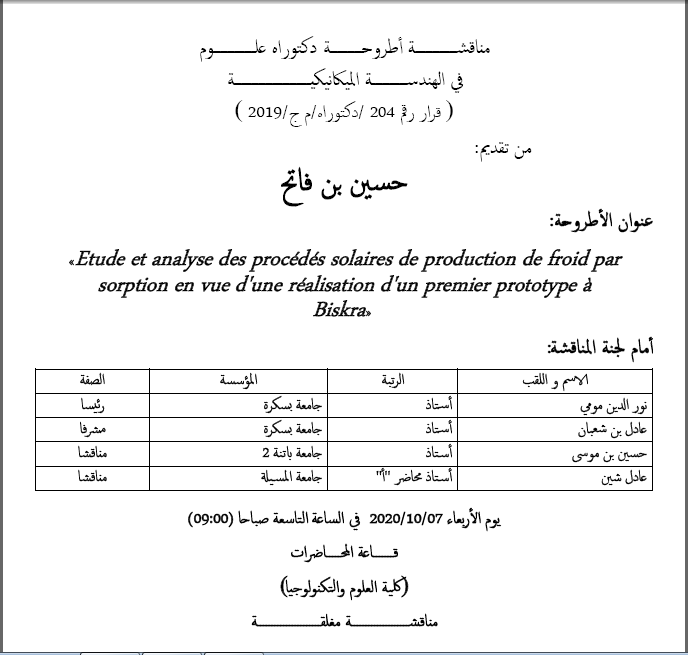 Mr. Benfateh Hocine le 07 Octobre 2020 à 09h00