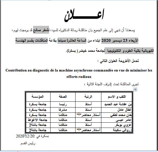 Mr. LACHTAR Salah le 23 Décembre 2020 à 10h00