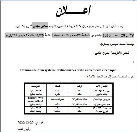 Mr. SELLALI Mehdi le 28 Décembre 2020 à 09h30