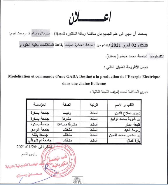 Mr. Soulimane wisam Le 02 Février 2021 à 10h00