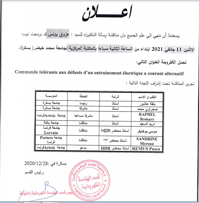 Mr. AZOUK Younes le 11/01/2021 à 14h00