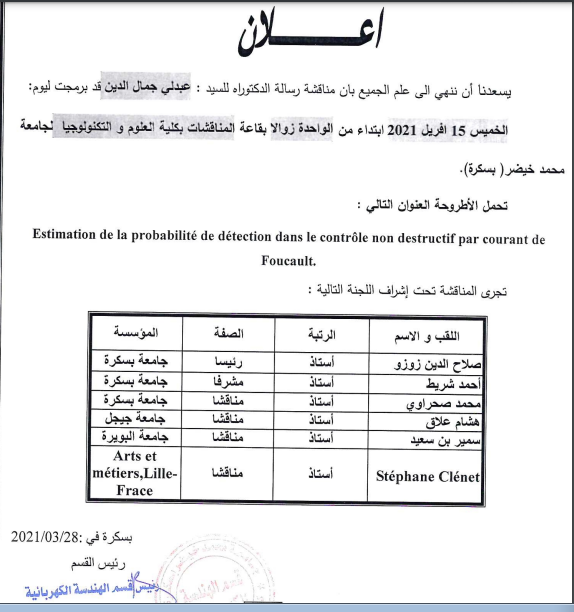 Mr . ABEDELLI  Djamel Eddine le 15 Avril 2021 à 13h00