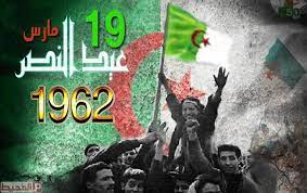 إحتفالية عيد النصر بكلية العلوم والتكنولوجيا مارس 2022