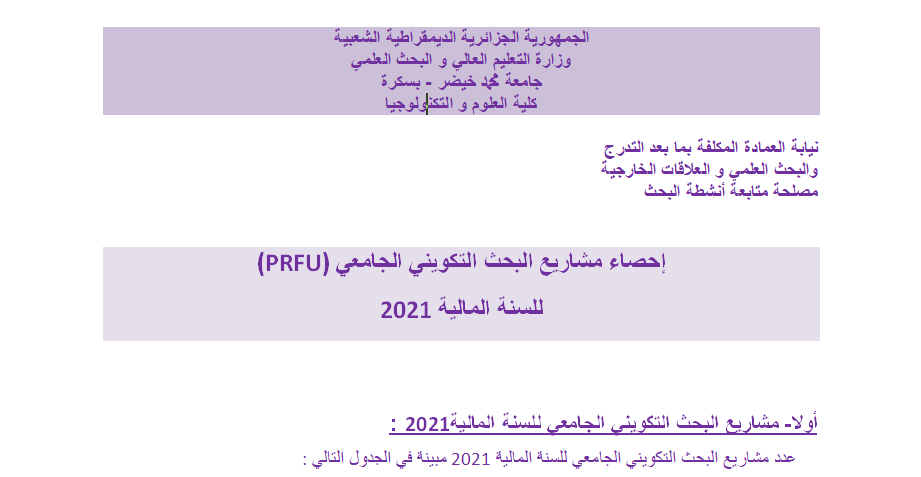 statistique projets PRFU