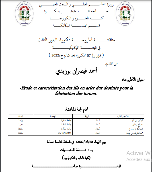 Mr.KAYSRANE BOUZIDI Ahmed le 22/06/2022 à 09h00
