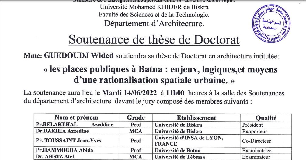 Mme. GUEDOUDJ Wided le 14/06/2022 à 11h00