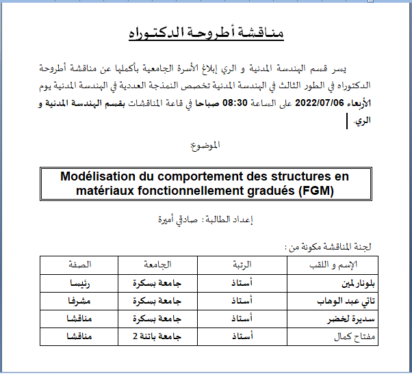 Mme. SADKI Amira le 06/07/2022 à 08h30