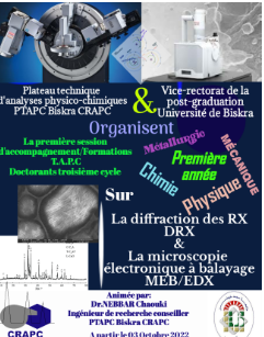 La première session d’accompagnement des doctorants-Formations sur les techniques d’analyses physico-chimiques