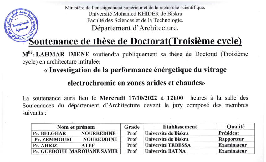 Melle. LAHMAR IMENE le 17/10/2022 à 12h00