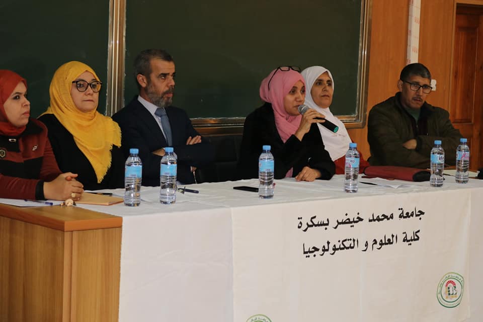 المرافقة البيداغوجية والإشراف للطلبة بكلية العلوم والتكنولوجيا لجامعة بسكرة