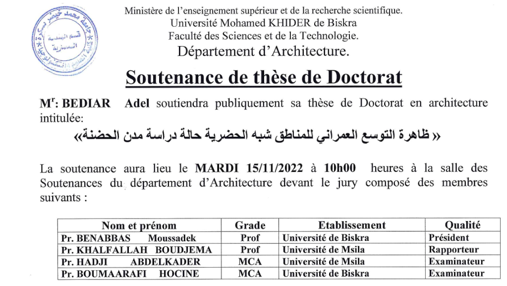 Mr. BEDIAR Adel le 15/11/2022 à 10h00
