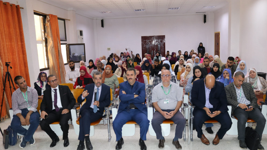 أيام دراسية حول المواد العضوية وغير العضوية تركيبها، وتطبيقاتها في مجال الطاقة