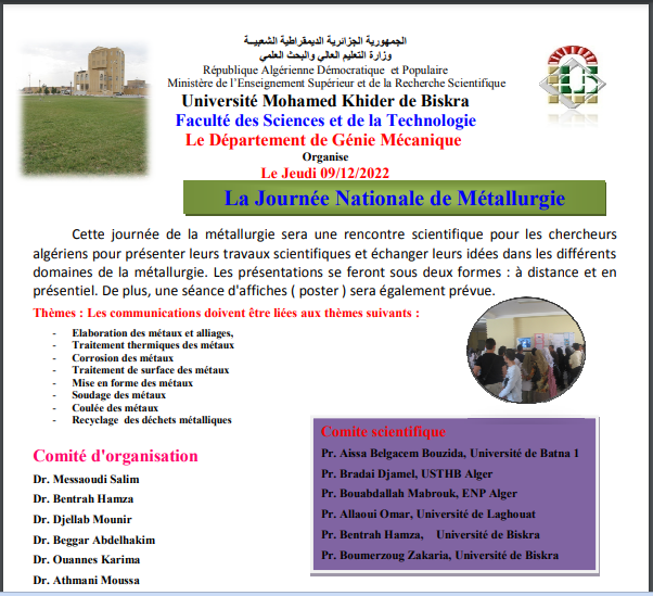 La Journée Nationale de Métallurgie