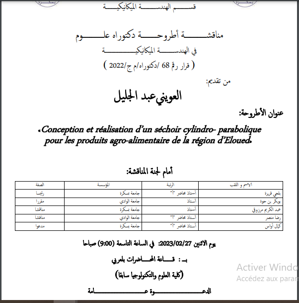 Mr. ELAOUINI Abdeldjalil le 27/02/2023 à 09h00