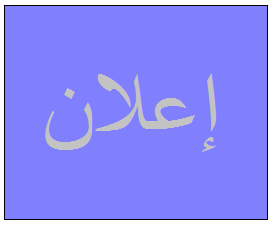 SKKU إعلان عن منحة ماستر و دكتوراه في جامعة الكورية
