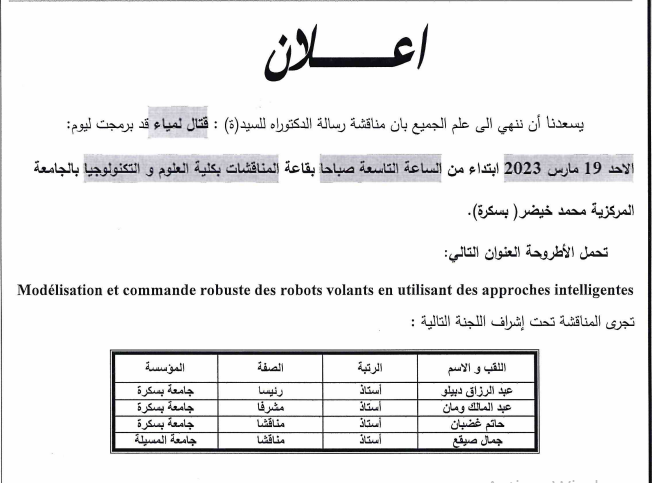 Mme. GHETAL Lamia le 19/03/2023 à 09h00