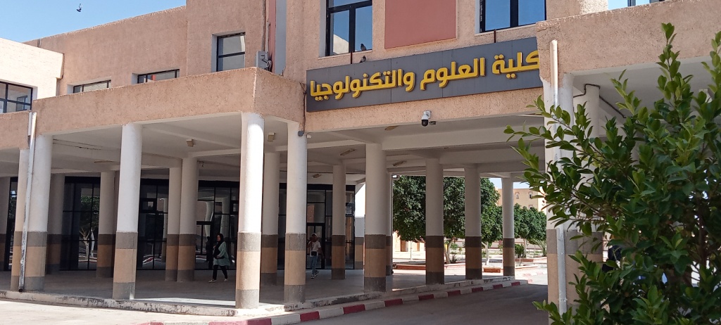 امتحانات السداسي الثاني تنطلق بكلية العلوم والتكنولوجيا بجامعة بسكرة