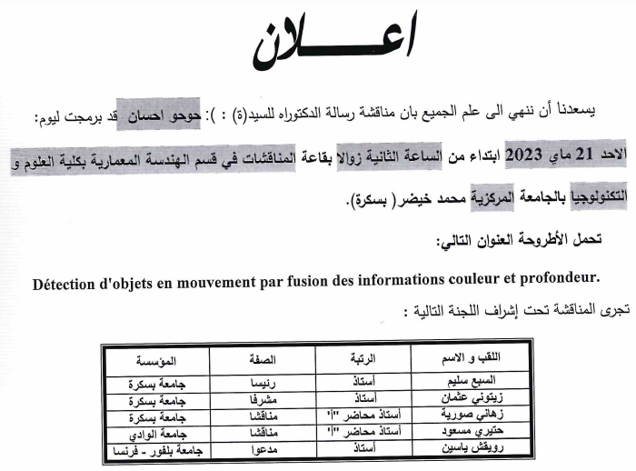 Mme. HOUHOU Ihsane le 21/05/2023 à 14h00